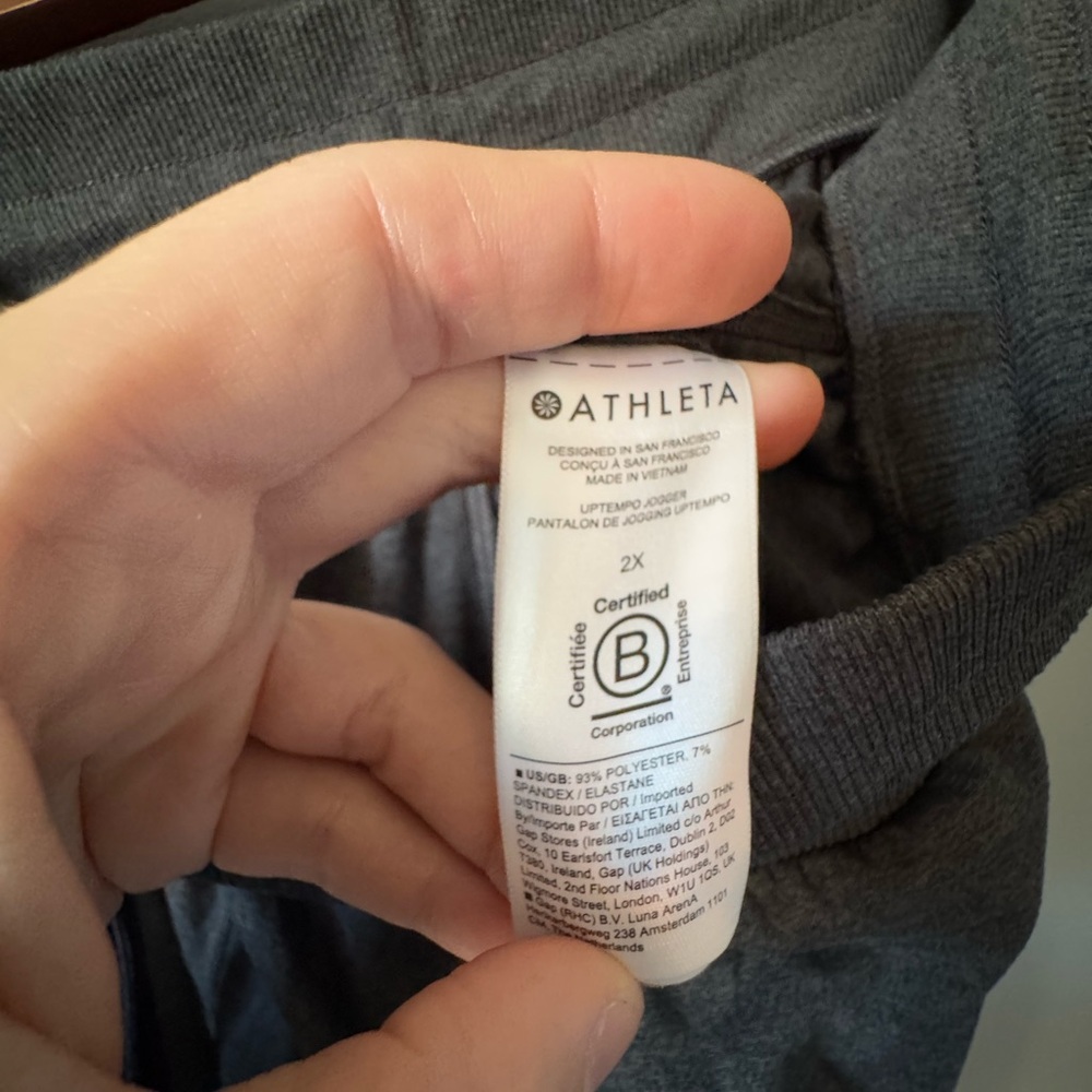 Athleta Uptempo Jogger - Picture 11 of 11